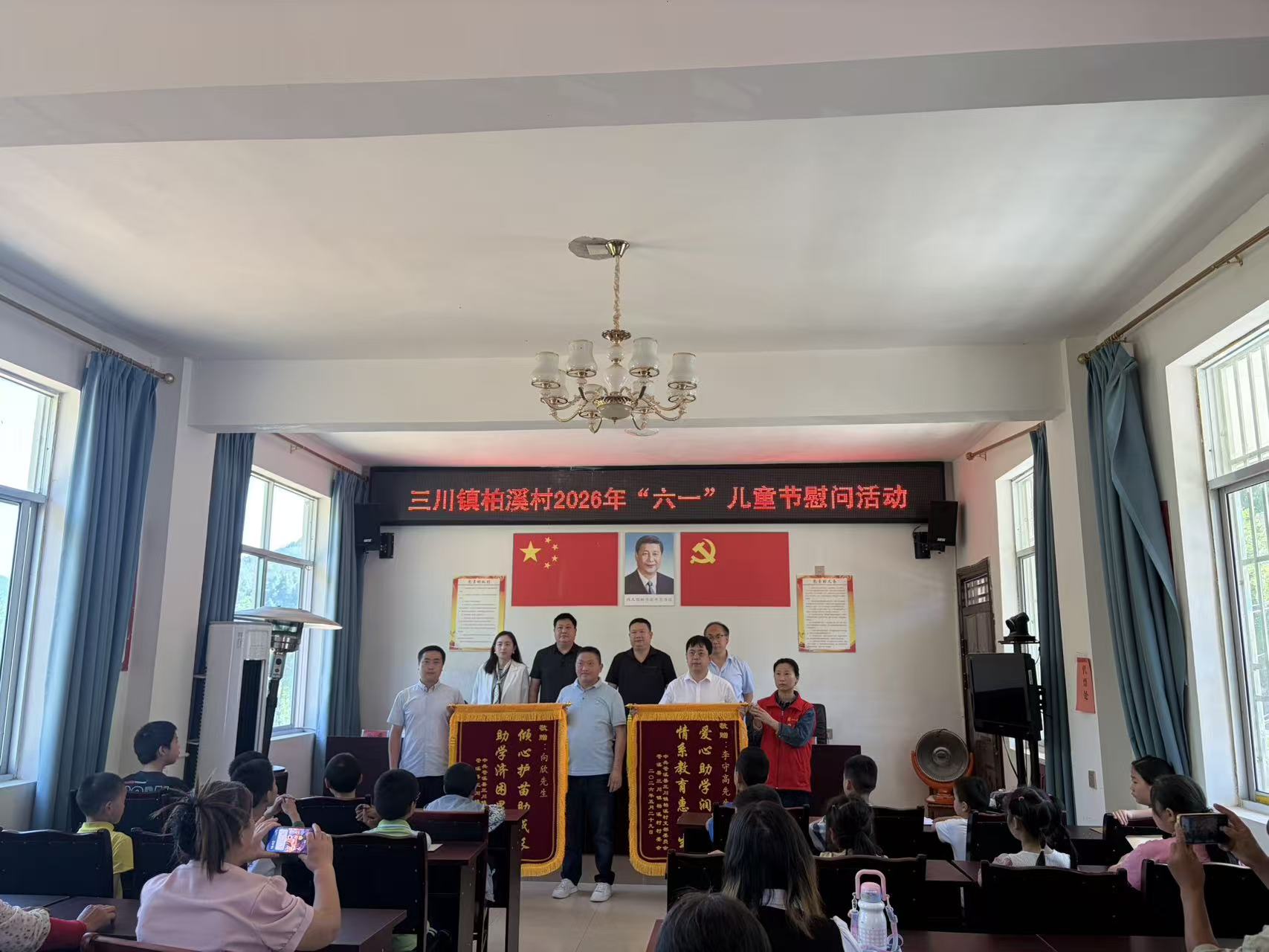 市农科院驻村工作队组织开展2026年 “