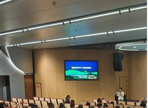 20260702-粮油所信息-市农科院粮油所职工赴邛崃参加DUS测试技术培训_副本.jpg